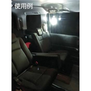 (未使用･未開封品)　SIGHTRON(サイトロン) ランタン LEDライト ブライトテック(BRIGHT-TECH) EX200LT 明るさ200ルーメン 防水 SOSモード BT1008 df5ndr3 SIGHTRON(サイトロン) ランタン LEDライト ブライトテック